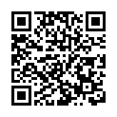 2020廣州馬拉松賽圓滿落幕 世界田聯盛讚