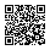 郵儲銀行出台行動方案支持長三角一體化發展