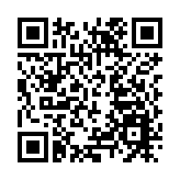 香港競委會與菲律賓競爭委員會簽署諒解備忘錄 冀競爭事宜加強合作