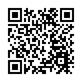 中銀香港推企業綠色定存 中移動香港成首批參與客戶