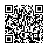 漢中深圳招商推介會在深舉行