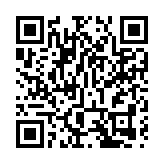 明年起內地將全面禁止廢紙出口 鄭泳舜：期望當局加快设立紙漿廠进度