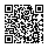 內地和港澳權威專家齊聚橫琴 為粵澳知識產權保護深度合作獻策