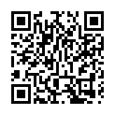 海關檢獲一批走私貨物 市場估值780萬元