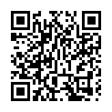 劉應彬冀在數字貨幣和跨境支付與內地緊密合作