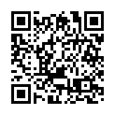 港府澄清：訂購新冠肺炎疫苗基於科學實據 不涉任何政治因素