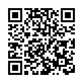 公立醫院再多兩人確診 北大嶼山醫院就遺漏深喉唾液樣板致歉