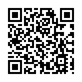 九龍西醫院：2名耳念珠菌病人正隔離治療 1名病人已出院