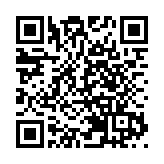 東頭邨貴東樓居民連夜撤離 政府刊憲要求強制檢疫