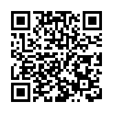 福州全面放開落戶條件：明年起實現落戶、投靠「零門檻」