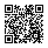 【學研集】中美資本戰港可擔要角