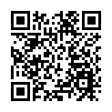 日本宣布獲取小行星「龍宮」黑色砂粒狀物質