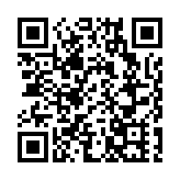 科特迪瓦總統瓦塔拉宣誓就職