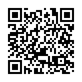 4男子持利刀斧頭打劫上水非法油站 搶11萬元現金及手機