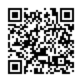 數字人民幣試點提速 產業鏈多環節迎機遇