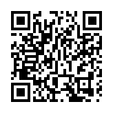 許樹昌籲市民出現早期病徵應盡快求醫