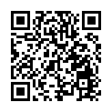 特朗普最後翻盤希望放在國會 共和黨大佬坦言無望