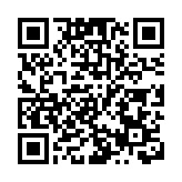 恒生指數早段跌逾200點 京東健康續創新高