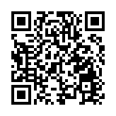 遼寧葫蘆島警方摧毀一條跨四省販毒通道