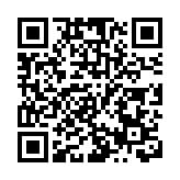 孟晚舟案完成階段聆訊 明年3月再訊