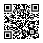 新一期居屋及白居二攪珠結果揭盅