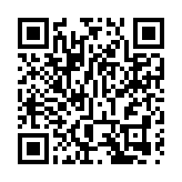 深圳進口凍品集中監管倉地方標準立項獲批