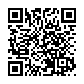 特朗普留給拜登的「難題」