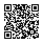 土耳其：將從中國緊急採購疫苗