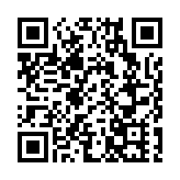 城規會宣布延長公共服務特別安排