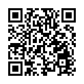 《China Economist》：料中國全年經濟增速為3.7%左右