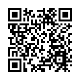 培正中學否認有教師改名逃責 稱對失實言論保留追責權利