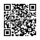 商務部：前11月中國實際使用外資同比增6.3%