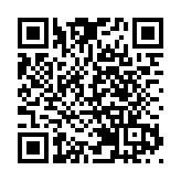 旅發局：11月訪港旅客按年跌99.8%