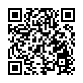 馬英九斥民進黨與蔡英文：民眾必將對你們的惡行加倍奉還