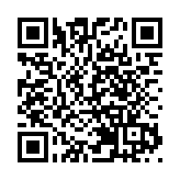 內地反壟斷 科技股龍頭受壓 恒指受累ATMJ連跌兩日