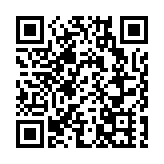 香港房屋委員會：申請期內收到約23.6萬份『居屋2020』申請表