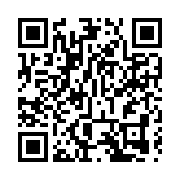 廣東11月外貿出口增長10.7% 加工貿易結束負增長趨勢