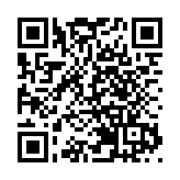 司法機構宣布明日重開區域法院登記處及辦事處