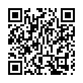 香港郵政：「同心抗疫」特別郵票於29日發行