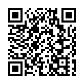 浸會大學頒授榮譽校長銜予吳清輝及錢大康 頒授典禮於今日舉行