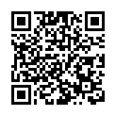 仁濟慈善行為各項服務籌經費