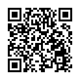 武漢市副市長徐洪蘭接受審查調查