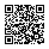 消息：政府所有副局長及政治助理16日早宣誓