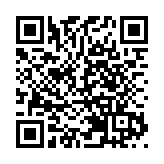 海關檢獲約64萬元懷疑花旗參及懷疑花旗參酒