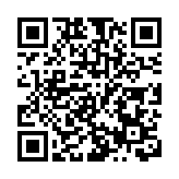 【中央經濟工作會議前瞻】專家：內需不足是當前突出矛盾 政策延續「呵護」不會驟緊
