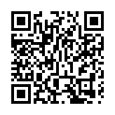 長洲警署男警員身亡 疑因財務問題吞槍自殺