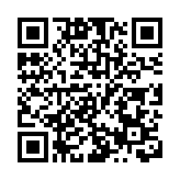 一公升牛奶比倫敦貴兩倍 外派僱員生活費香港仍最貴