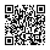 國家醫保局：嚴查安徽太和縣多家醫院騙保問題