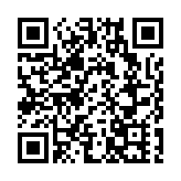 BC科技旗下公司獲證監會發牌 成港首間持牌數字資產交易平台