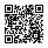 傳希臘銀行Eurobank擬收購滙控希臘業務